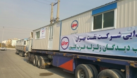  کمک های اهدایی به زلزله زدگان غرب کشور